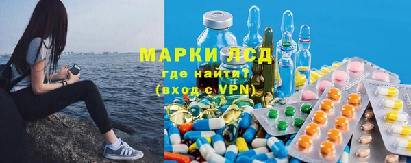 MDMA Premium VHQ Богородицк