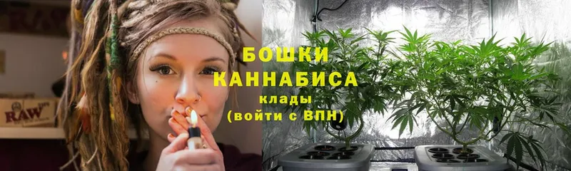 дарк нет как зайти  Мосальск  Марихуана семена  купить наркоту 